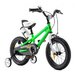 Bicicleta Copii RoyalBaby Freestyle